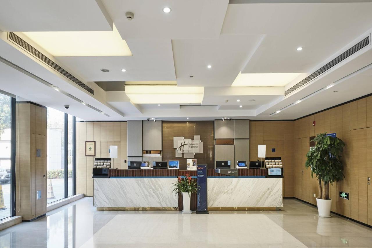 Holiday Inn Express Shanghai Gongkang By Ihg Екстер'єр фото