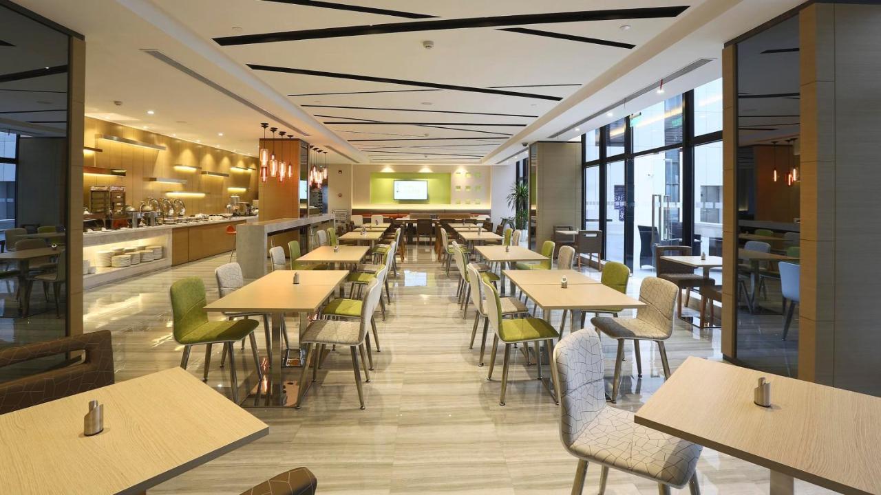 Holiday Inn Express Shanghai Gongkang By Ihg Екстер'єр фото