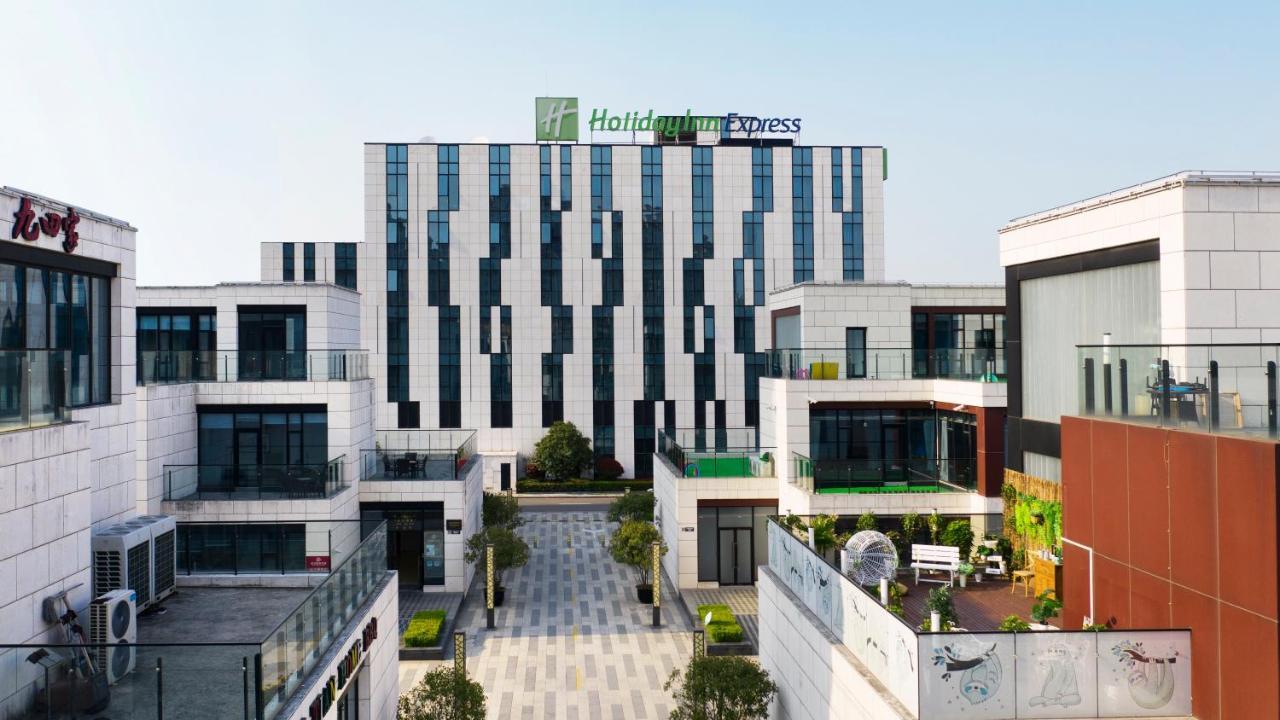 Holiday Inn Express Shanghai Gongkang By Ihg Екстер'єр фото