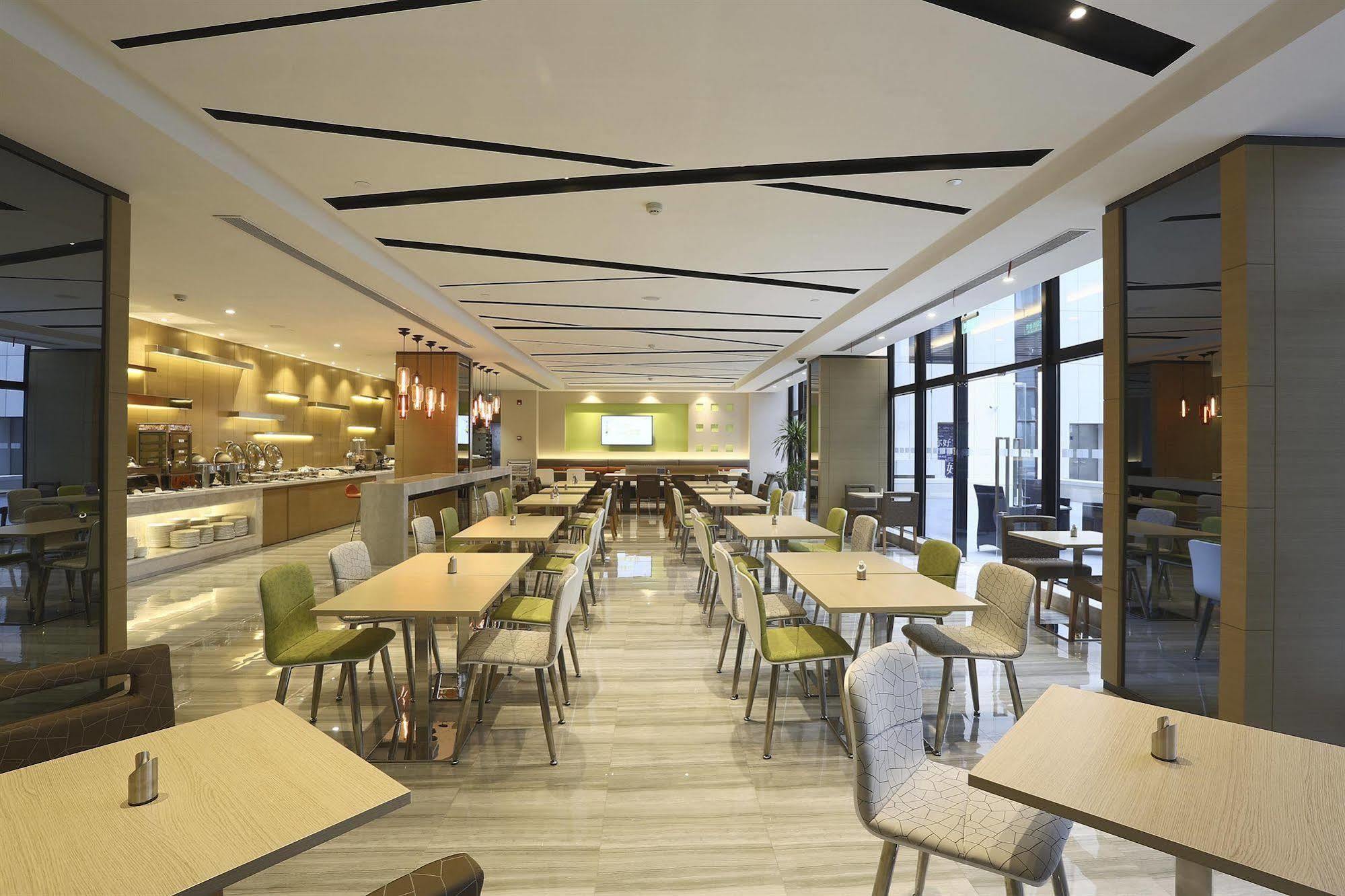 Holiday Inn Express Shanghai Gongkang By Ihg Екстер'єр фото