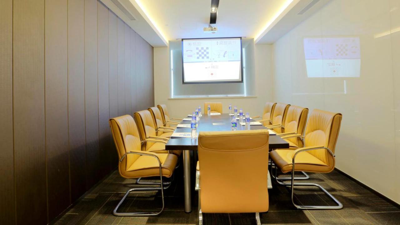 Holiday Inn Express Shanghai Gongkang By Ihg Екстер'єр фото