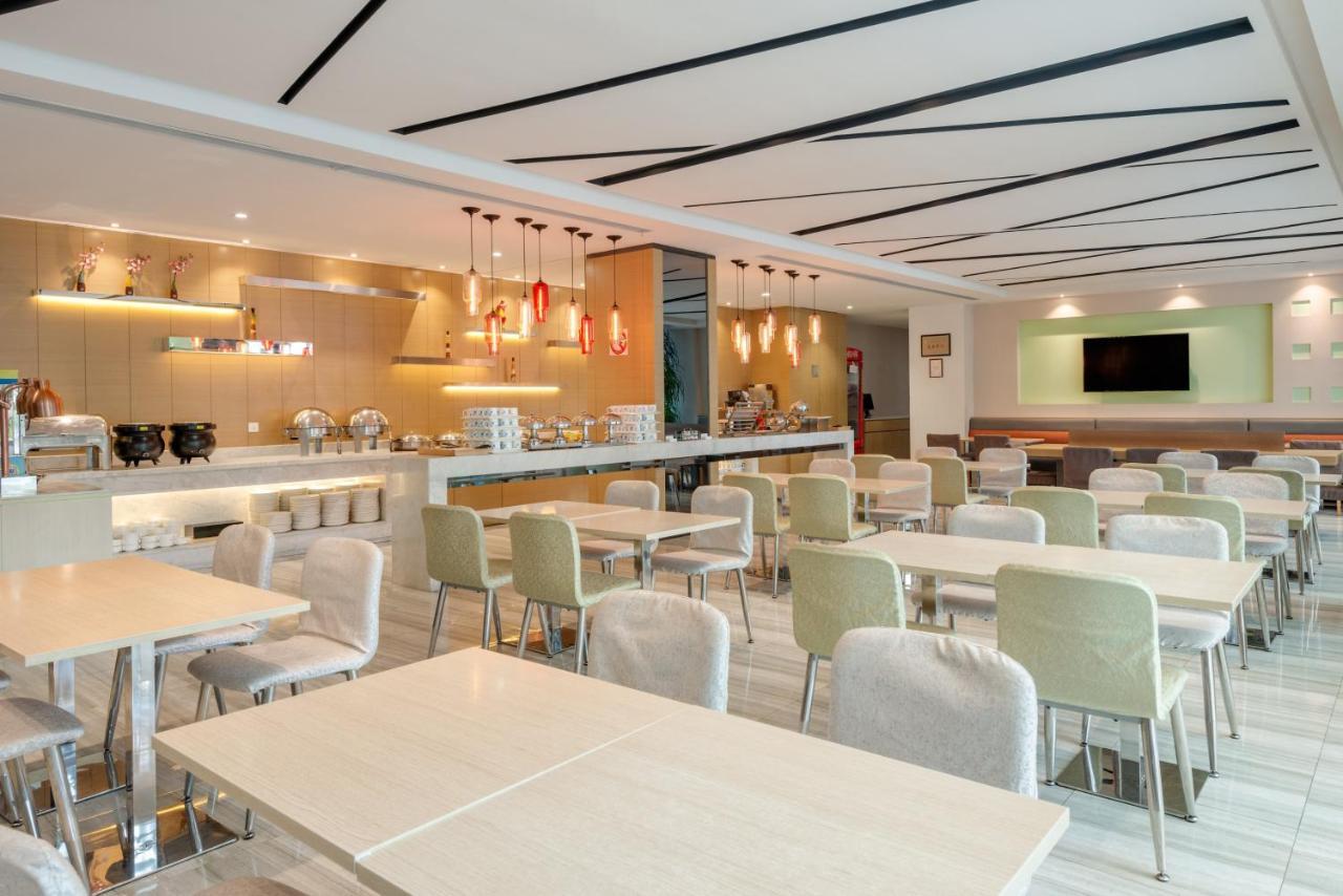 Holiday Inn Express Shanghai Gongkang By Ihg Екстер'єр фото