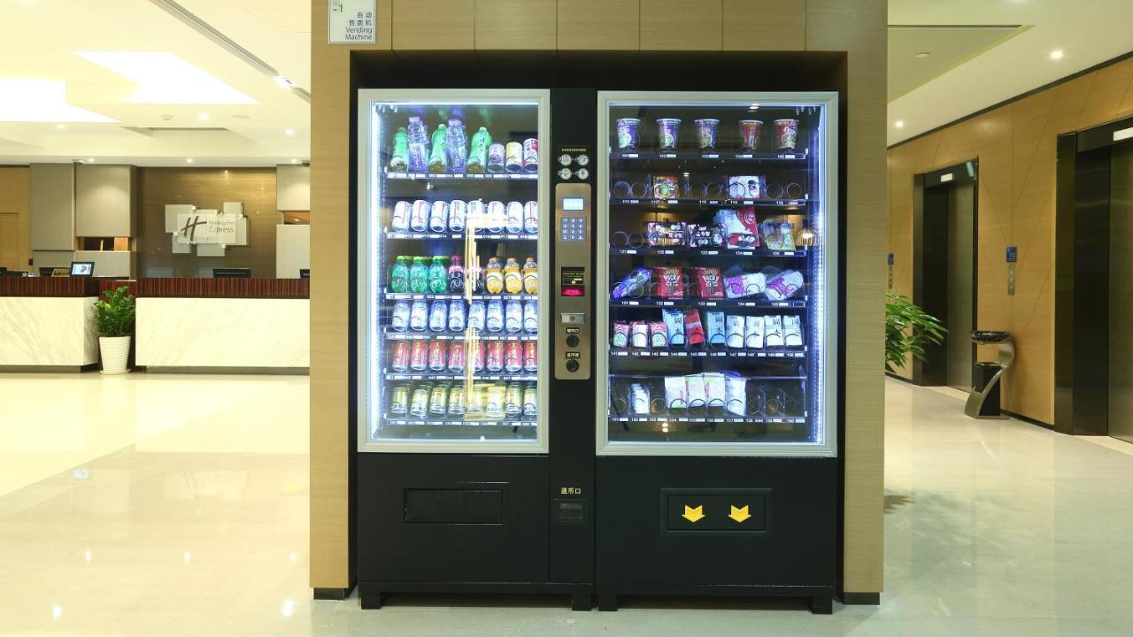 Holiday Inn Express Shanghai Gongkang By Ihg Екстер'єр фото