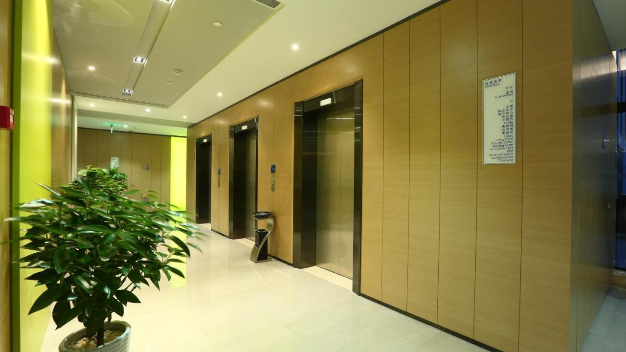 Holiday Inn Express Shanghai Gongkang By Ihg Екстер'єр фото