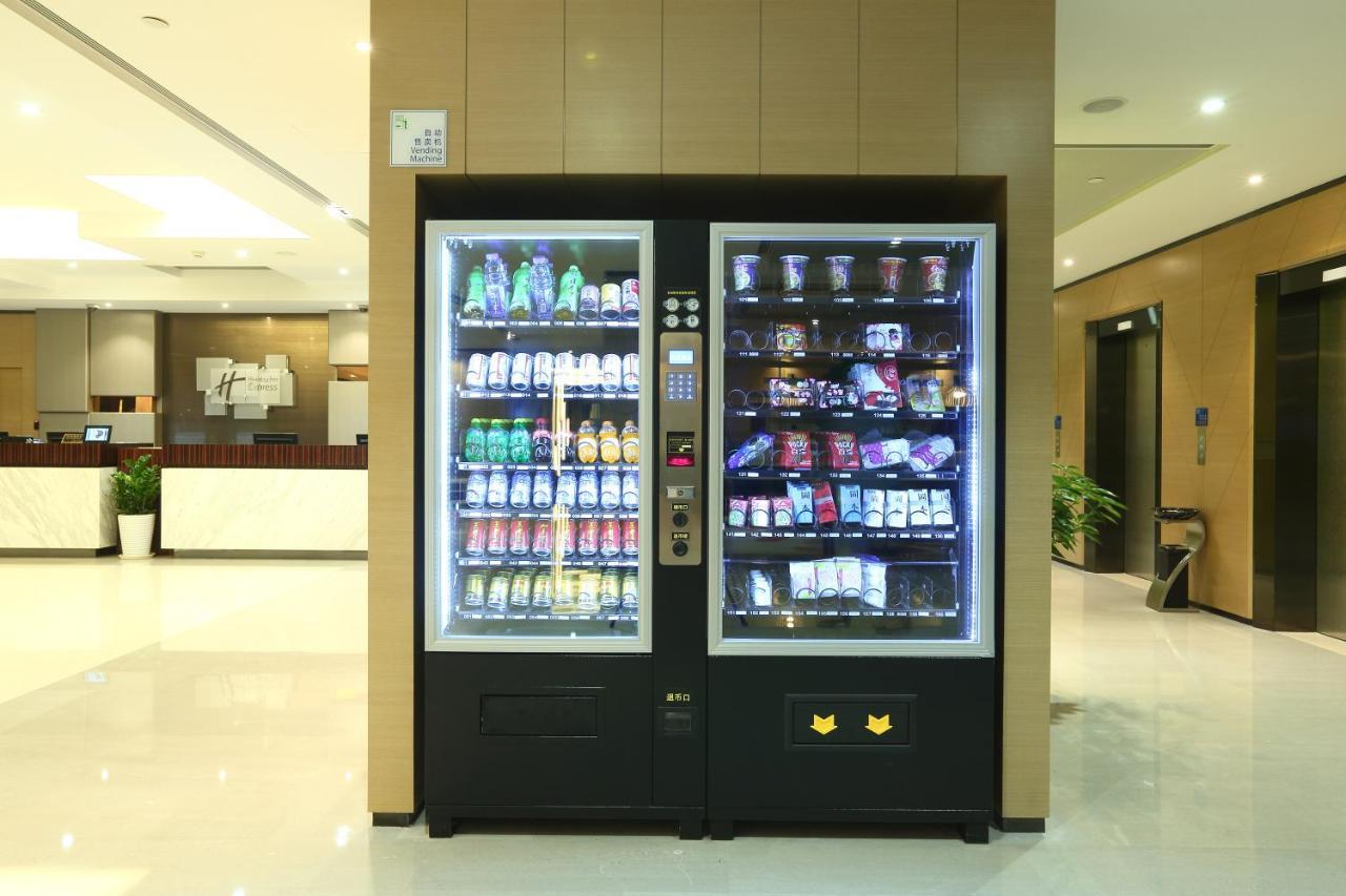 Holiday Inn Express Shanghai Gongkang By Ihg Екстер'єр фото
