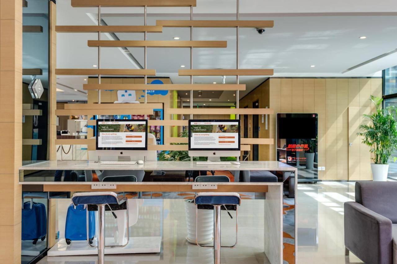 Holiday Inn Express Shanghai Gongkang By Ihg Екстер'єр фото